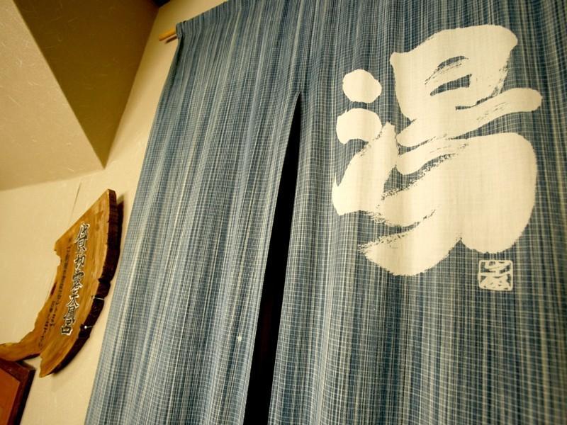 Shimizu Ryokan Jufu Kültér fotó